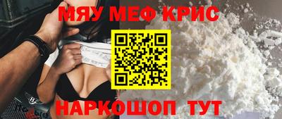 кокаин Берёзовский
