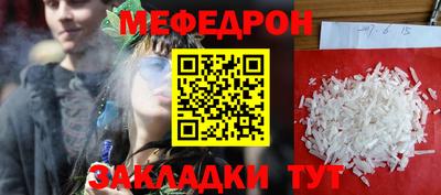 кокс Беслан