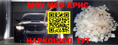 кокаин Берёзовский