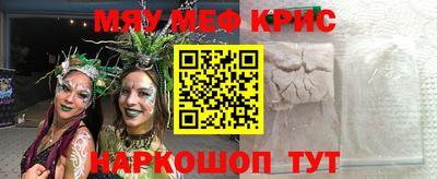 кокаин Берёзовский