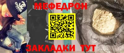 кокаин Берёзовский