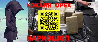 МДПВ Берёзовский