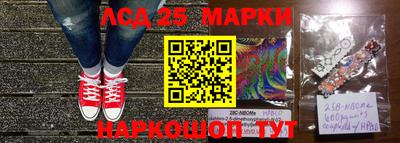 кокс Беслан