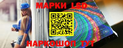 экстази Бийск