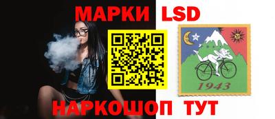 кокаин Берёзовский