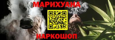 кокаин Берёзовский