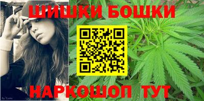 ГАЛЛЮЦИНОГЕННЫЕ ГРИБЫ Балаково