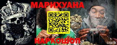 кокаин перу Балахна