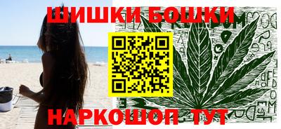 кокаин Берёзовский