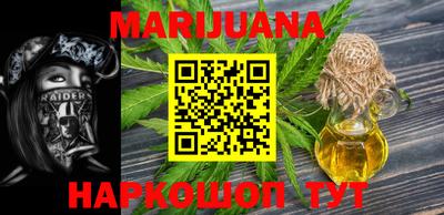 ГАЛЛЮЦИНОГЕННЫЕ ГРИБЫ Балаково