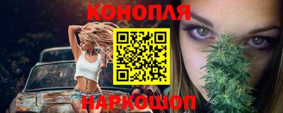 молекула духа Балашиха