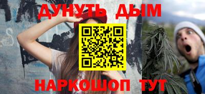 ГАЛЛЮЦИНОГЕННЫЕ ГРИБЫ Балаково