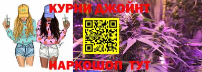 кокаин Берёзовский