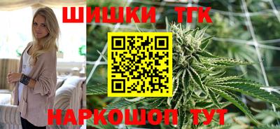 ГАЛЛЮЦИНОГЕННЫЕ ГРИБЫ Балаково