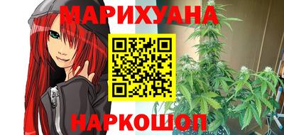 кокаин Берёзовский
