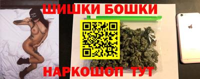 кокс Беслан