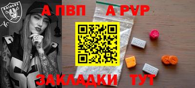 кокаин Берёзовский