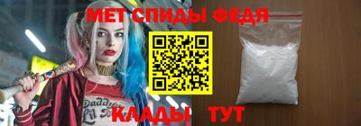 кокаин Берёзовский