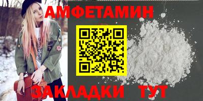 кокс Беслан