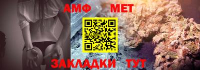 кокаин Берёзовский