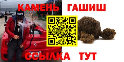 экстази Бийск
