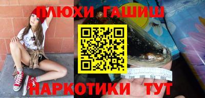 кокаин Берёзовский