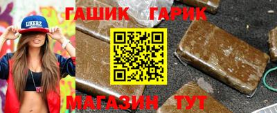 кокс Беслан