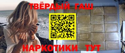 молекула духа Балашиха