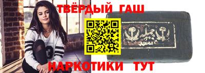 ГАЛЛЮЦИНОГЕННЫЕ ГРИБЫ Балаково