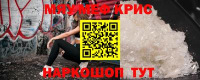 ГАЛЛЮЦИНОГЕННЫЕ ГРИБЫ Балаково