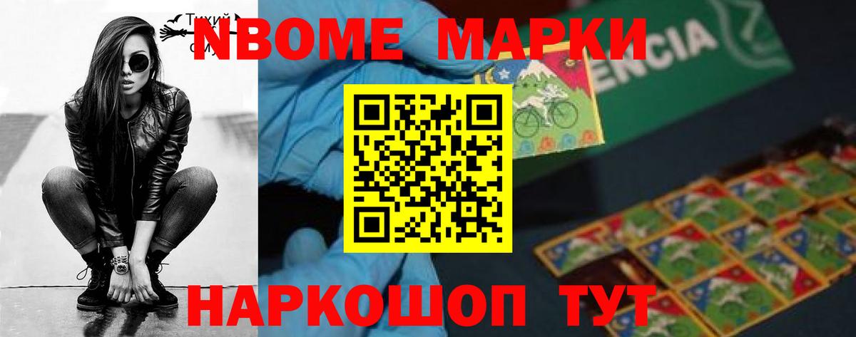 Лсд 25 экстази ecstasy  ЛСД экстази  ЛСД экстази кислота  Будённовск 